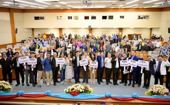 7 ภาคีร่วมขับเคลื่อนสุขภาวะขอนแก่น ลดเหลื่อมล้ำ สู่ความยั่งยืน ต้นแบบ ‘สาวะถีโมเดล’