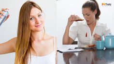 ผมมัน ฟันเหลือง เสื้อเลอะ 12วิธี สุดยอดเคล็ดลับ ที่จะช่วยแก้ปัญหาจุกจิกในชีวิตประจำวัน