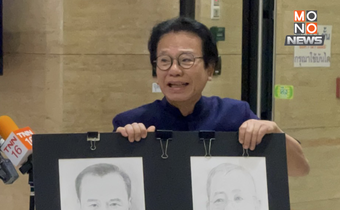 ‘ทศพร’ มอบภาพสเก็ต ‘อนุทิน-มงคล’ วันวาเลนไทน์ วอนเข้าประชุมแก้ รธน.