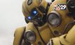 ผู้กำกับ Bumblebee เผย “สตีเว่น สปีลเบิร์ก” เป็นผู้คิดคอนเซปหนัง
