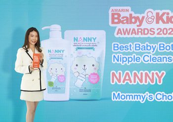“NANNY” คว้ารางวัลที่สุดของ “น้ำยาล้างขวดนม” สาขา Mommy’s Choice – Best Baby Bottle And Nipple Cleanser จาก ABK Awards 2022