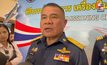 “ผบ.ทอ.” บรรจุประจำการเครื่องบิน AT-6TH ครบ 8 ลำ เสริมเขี้ยวเล็บทัพอากาศไทย