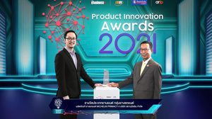 Michelin รับรางวัล Product Innovation Awards ประเภทยางรถยนต์ ประจำปี 2564