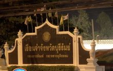 รมว.ยุติธรรม สั่งสอบปมจลาจลคุกบุรีรัมย์