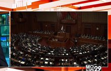 รัฐสภาญี่ปุ่นอนุมัติเปิดคาสิโนในญี่ปุ่น