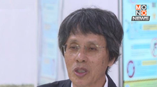หัวหน้าสถาปนิกค้านถมสระมรกต หวั่นงบบาน-โครงสร้างเสีย