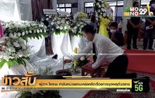 ผู้ว่าฯโคราช กำชับหน่วยงานเคร่งครัดเรื่องการจุดพลุอันตราย