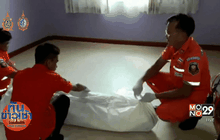 หนุ่มใหญ่สูบบุหรี่บนที่นอน ถูกรมควันดับคาบ้าน