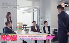 Guardian Angel ซีรีส์แนวแอคชั่นสืบสวนสอบสวน สุดมันส์จากฮ่องกง