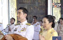 กลุ่มบีเจซี บิ๊กซี จัดพิธีถวายผ้าพระกฐินพระราชทาน