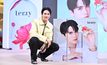 Terry Skincare อิน สาริน