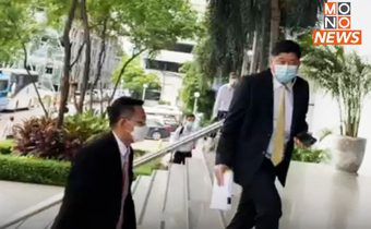 “รัชฎา” อดีตอธิบดีกรมอุทยานฯ ขึ้นศาลฟ้อง “ชัยวัฒน์” แจ้งความเท็จ