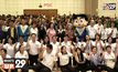 สำนักงานสลากกินแบ่งรัฐบาลจัดโครงการ “Super คนรุ่นใหม่ ห่างไกลการพนัน”