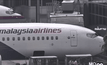 ออสเตรเลียเผยผลสอบสวน MH370