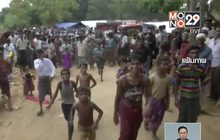 MSF เผยชาวโรฮีนจาถูกสังหารกว่า 6,700 ราย