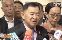 พาณิชย์ฯ เชิญตัวแทนลิขสิทธิ์ขึ้นทะเบียน