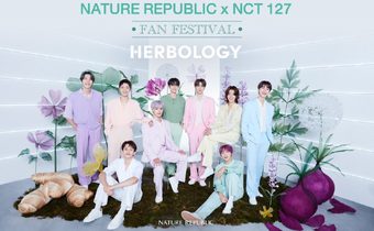 ชวนลุ้นเป็น 1 ใน 10 กระทบไหล่ NCT 127 สุดเอ็กคลูซีฟ กับ NATURE REPUBLIC x NCT 127 FAN FESTIVAL