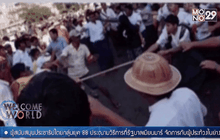 ประณามรัฐบาลเมียนมาร์ใช้ความรุนแรงสลายการประท้วง
