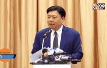 จับตาประมูล 4G ชิงใบอนุญาตหมื่นล้าน