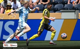 ดอร์ทมุนด์เฉือนเหนือยอุลซาน 1-0 ต้องชม นายด่านอุลซาน อย่างเหนียว!