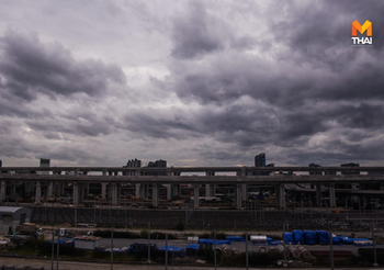 พยากรณ์อากาศ วันนี้ (10 ส.ค.)