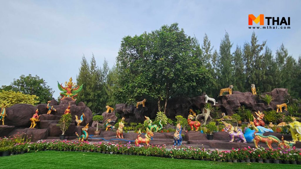 ป่าหิมพานต์จำลอง