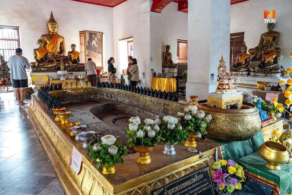 พระพุทธบาทสี่รอย