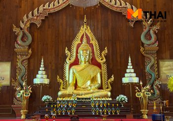 ขอพรการสอบ การงาน พระเจ้าใหญ่อินทร์แปลง วัดมหาวนาราม