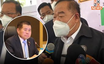 “บิ๊กป้อม” ยัน ยังไม่ปรับครม. หลัง “นิพนธ์” ลาออก รอ “บิ๊กตู่” มาทำเองถ้าศาลตัดสินให้อยู่ต่อ