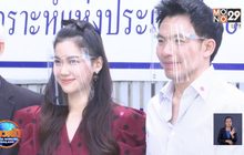 “หมิง อรินทร์มาศ” เผยสัมพันธ์ “หมอสอง” หลังควงเปิดตัว