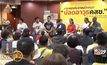 ข่าวเด่นรอบวัน 24-06-62