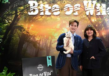 เต๋า – เศรษฐพงศ์ ควงลูกสาว น้องแฮปปี้เปิดตัวครั้งแรก ในงาน Bite of Wild “ชุมทางเชฟเสือ” ผลิตภัณฑ์อาหารแมวระดับพรีเมียม จากวัตถุดิบธรรมชาติเนื้อแท้คุณภาพเยี่ยม พร้อมร่วมเปิดประสบการณ์มื้อสุดพิเศษปลุกพลังเสือ