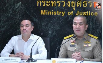 รัฐบาล “อนุทิน” เอาจริง เดินหน้าปราบเครือข่ายกักตุนน้ำมัน
