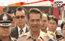 Motion News Break 3 (11-02-59)