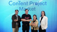 “M STUDIO” ร่วมเปิดมุมมองโปรดิวเซอร์ยุคใหม่พร้อมชูแนวคิด “Content is King” บนเวที “Content Lab 2025”
