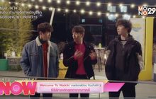 Welcome to Waikiki เกสต์เฮาส์ป่วน ก๊วนไอที 2 ซีรีส์ภาคต่อสุดฮาจากเกาหลี