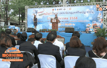 เอกชนจ่อลดค่าขนส่งลง 5-10 % หลังราคาน้ำมันลง