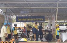 ทั่วประเทศพร้อมร่วมกิจกรรม “Bike อุ่นไอรัก”