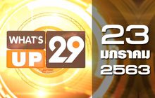 What’s up 29 23-01-63