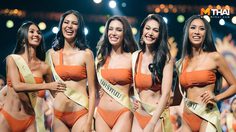 ทำความรู้จัก Top 5 Best in Swimsuit มิสแกรนด์ไทยแลนด์ 2019