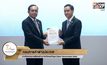 กรมการค้าต่างประเทศ คว้ารางวัลหน่วยงานดีเด่นด้านการเปิดเผยข้อมูล