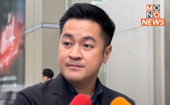 “ปดิพัทธ์” ชี้ปม! ตำแหน่ง ปธ.สภา เป็นหน้าที่ทีมเจรจาหาข้อยุติ เชื่อจบก่อนวันโหวต 4 ก.ค.