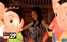 What’s up 29 29-11-58