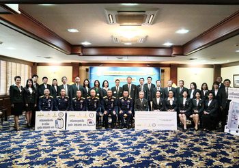 มล.พัชรภากร มอบเงิน-อุปกรณ์การแพทย์ ให้ รพ.จันทรุเบกษา กรมแพทย์ ทหารอากาศ