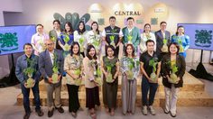 “ห้างเซ็นทรัลและห้างโรบินสัน ในเครือเซ็นทรัล รีเทล” ต้อนรับวันสิ่งแวดล้อมโลก ผนึกกำลังพันธมิตรและ อเล็กซ์ เรนเดลล์ ชวนแสดงพลังรักษ์โลกในแคมเปญ “CENTRAL / ROBINSON LOVE THE EARTH 2025”