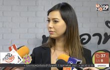 “โอเด็ต” สะบั้นรักหย่าสามีต่างชาติ ปัดถูกซ้อมปางตาย