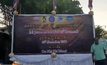 กระบี่เตรียมจัดงานรำลึกเหตุการณ์สึนามิ