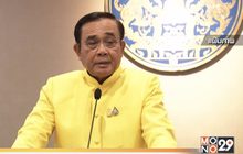 ครม.ชุดใหม่ เข้าเฝ้าฯ ถวายสัตย์ 16 ก.ค.นี้