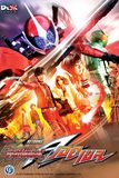 Kamen Rider Accel มาสค์ไรเดอร์ รีเทิร์นส์ มาสค์ไรเดอร์เอคเซล