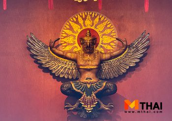 มูให้ถึง! ขอพรการงาน การสอบ การเงิน ณ ศาลเจ้าพ่อครุฑ